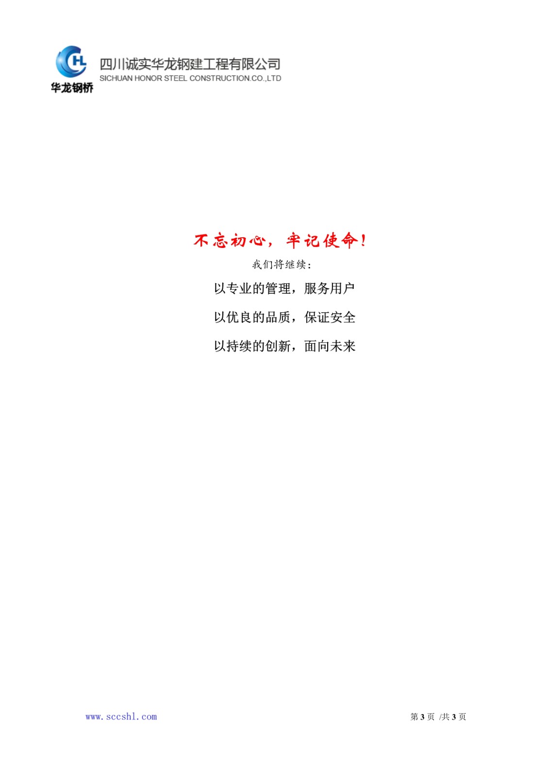 1652431682305908.jpg